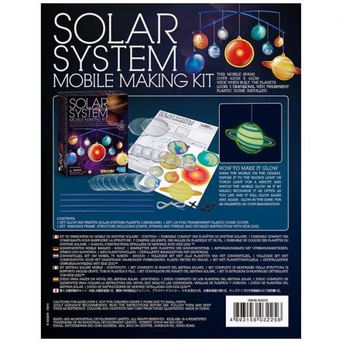 Макет Солнечной системы 4M KidzLabs Подвесной макет светящийся в темноте 00-03225