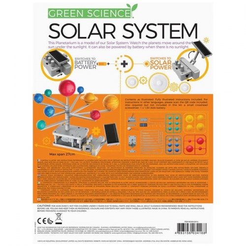Макет Солнечной системы моторизованная 4M Green Science 00-03416/ML
