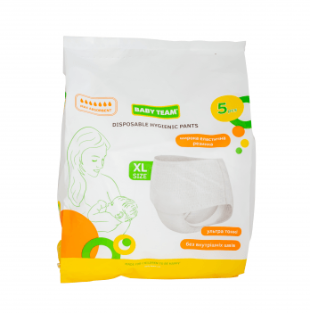 Послеродовые трусы Baby Team одноразовые XL 5 шт 0041