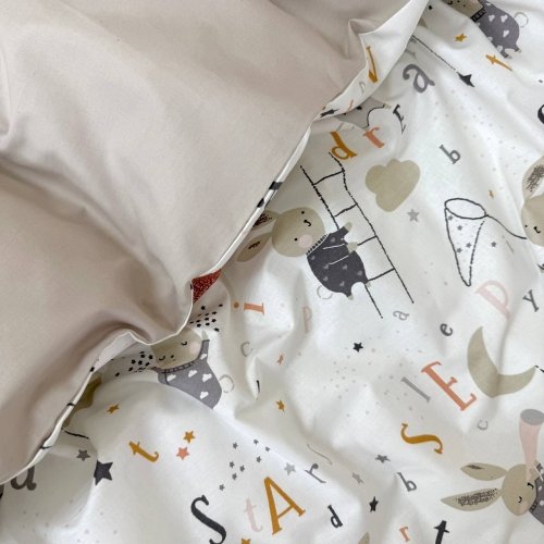 Детское постельное белье и бортики в кроватку Маленькая Соня Baby Mix Зайцы на лесенке Бежевый 029189