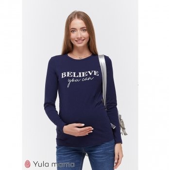Лонгслив для беременных и кормящих MySecret Tailer NR-39.012 темно-синий