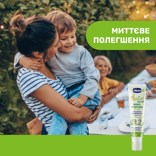 Карандаш роликовый после укусов насекомых Chicco Naturalz 10 мл 07833.10