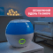 Увлажнитель воздуха Chicco Humi Fresh 08032.00