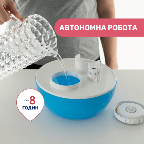 Увлажнитель воздуха Chicco Humi Fresh 08032.00