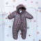 Демисезонный комбинезон для новорожденных Kid's Fantasy Leggerino 0 - 9 мес Шоколадный 10159