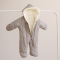 Зимний комбинезон для новорожденных Kid's Fantasy Arctic 0 - 12 мес Серый 10207