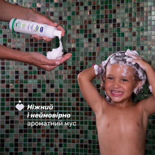 Детский шампунь кондиционер пенка Chicco Baby Moments Kids Без слез 150 мл 10249.00