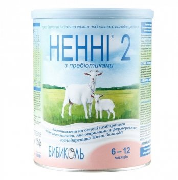 Детская смесь на основе козьего молока Бибиколь Нэнни 2 с пребиотиком 6-12 мес 800 г 1029019