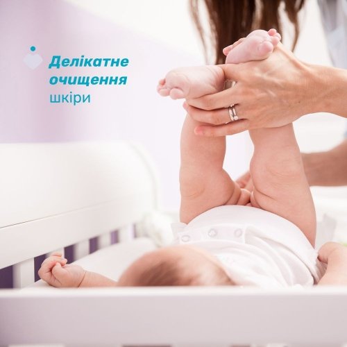 Салфетки мягкие хлопковые Chicco Baby Moments 60 шт 10609.00