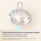 Антиколиковая бутылочка Canpol babies Natural Shape с соской Dual-zone 0m+ 150 мл 35/400