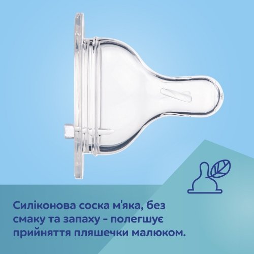 Антиколиковая бутылочка Canpol babies Easystart Sleepy Koala Голубой 12m+ 300 мл 35/238_blu