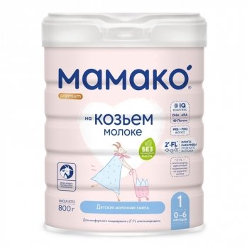 Детская смесь на основе козьего молока Mamako Premium 1 0-6 мес 800 г 1105305