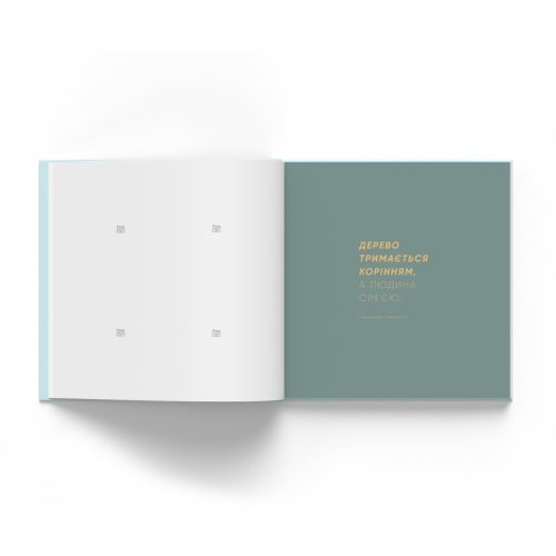 Книга альбом для новорожденных Oh My Baby Book Для хлопчика Голубой 3004