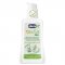 Гель защитный от укусов насекомых Chicco Naturalz 60 мл 11598.00