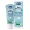 Крем под подгузник Chicco Baby Moments с пантенолом 100 мл 11641.00