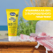 Солнцезащитный крем Chicco Baby Moments Sun 0+ SPF 50+ 75 мл 12725.00