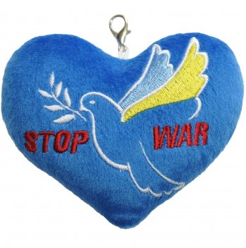 Мягкая игрушка брелок Тигрес Сердце Stop war ПД-0433