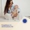 Антиколиковая бутылочка Canpol babies Natural Shape с соской Dual-zone 0m+ 150 мл 35/400