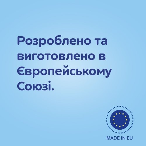 Антиколиковая бутылочка Canpol babies Easystart Sleepy Koala Голубой 12m+ 300 мл 35/238_blu