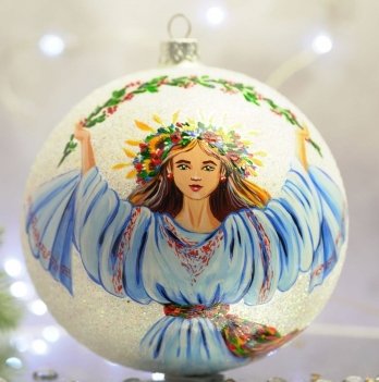 Новогодний шар на елку Rizdviani Istorii Украинские истории Берегиня Независимости 12 см 4820001106893
