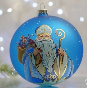 Новогодний шар на елку Rizdviani Istorii Украинские истории Святий Миколай 12 см 4820001112498
