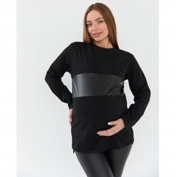 Лонгслив для беременных и кормящих Lullababe Mexico Black Черный LB06MX136