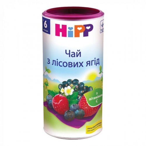 Детский чай HiPP Лесные ягоды 200 г 3905