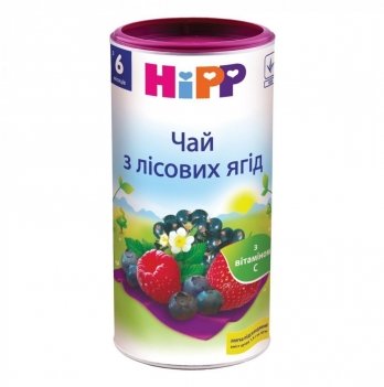Детский чай HiPP Лесные ягоды 200 г 3905