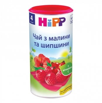 Детский чай HiPP Малина Шиповник 200 г 3815