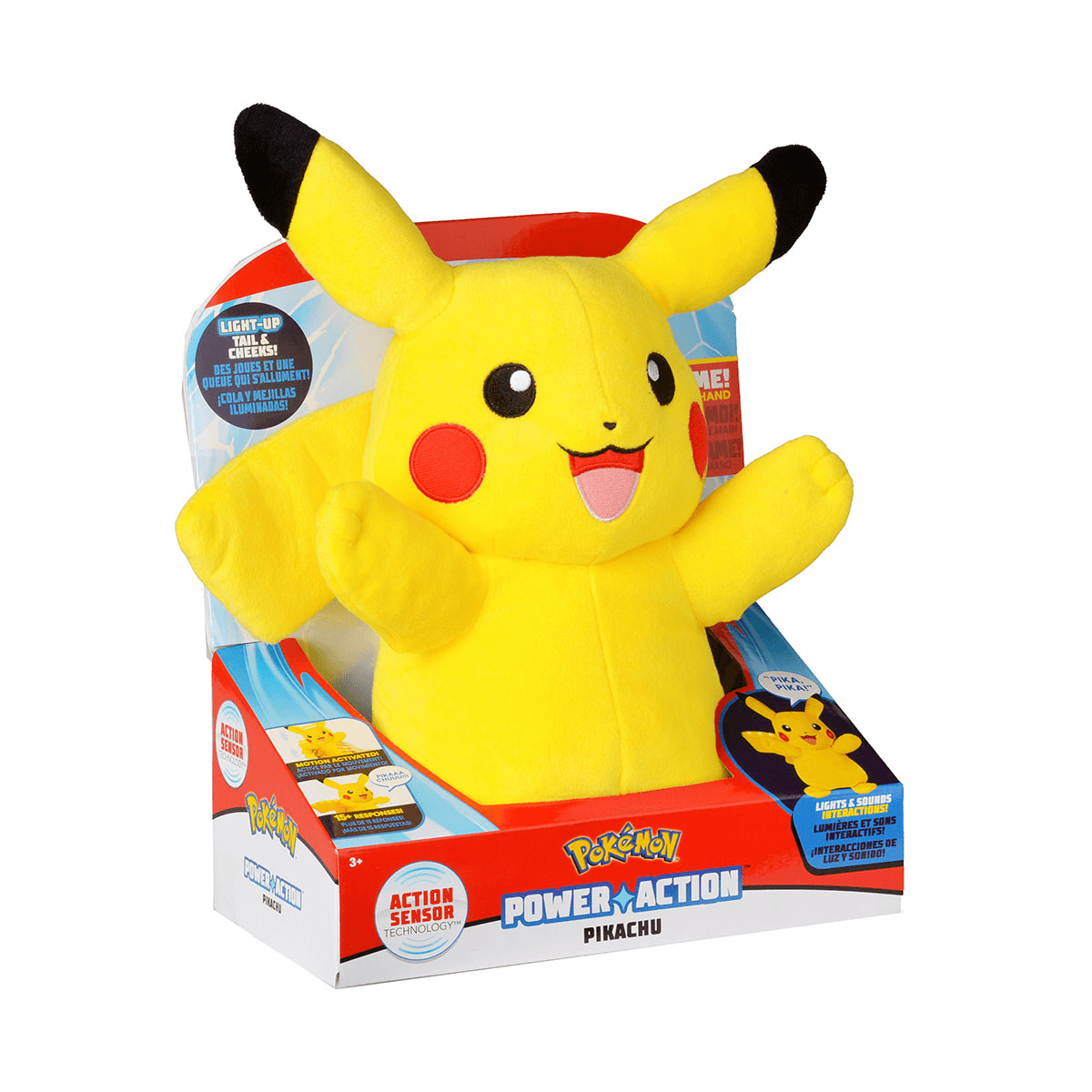 Детская игрушка Pokemon Покемон Пикачу 25 см 97834 Детская игрушка Pokemon Покемон Пикачу 25 см 97834