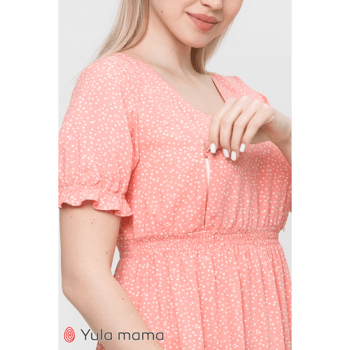Платье для беременных и кормящих Юла Мама Audrey Розовый DR-21.072