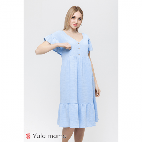 Платье для беременных и кормящих Юла Мама Felicity Голубой DR-22.071