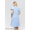 Платье для беременных и кормящих Юла Мама Felicity Голубой DR-22.071