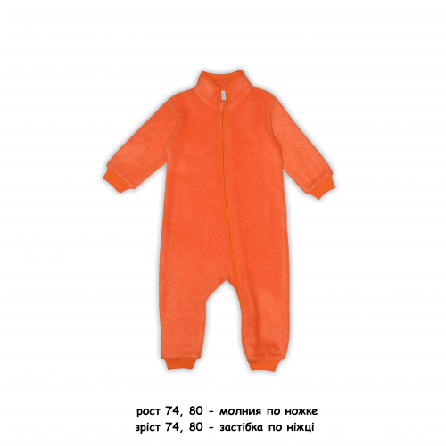 Человечек детский Vidoli Оранжевый от 2,5 до 3,5 лет К-20484W_оранжевый