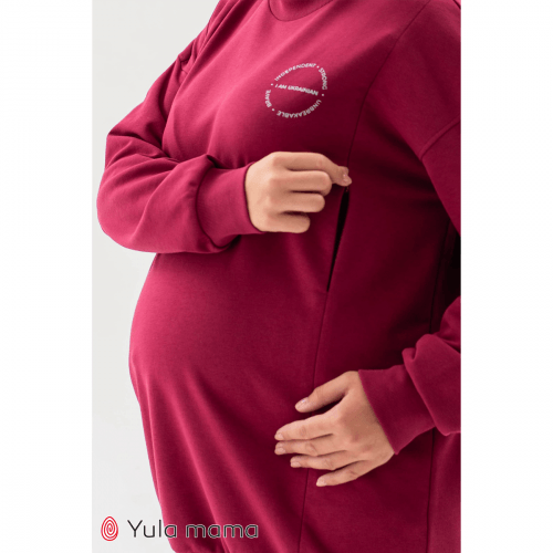 Свитшот для беременных и кормящих Юла Мама Mriya Темно-красный SW-32.021