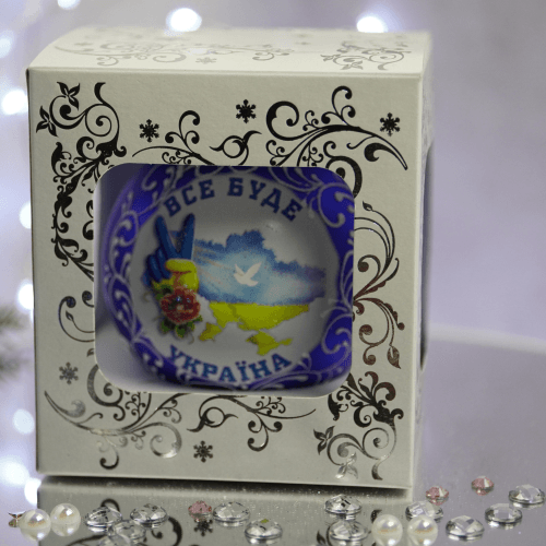 Новогодний шар на елку Santa Shop Патриотическая Все буде Україна Перемога Синий 8,5 см 4820001103861