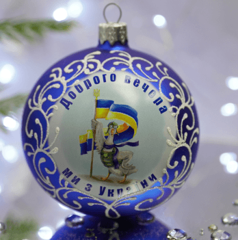 Новогодний шар на елку Santa Shop Патриотическая Все буде Україна - Гусь Синий 8,5 см 4820001103908