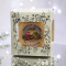 Новогодний шар на елку Santa Shop Патриотическая Все буде Україна - Трактор Золотой 8,5 см 4820001103960