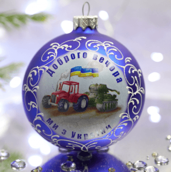 Новогодний шар на елку Santa Shop Патриотическая Все буде Україна - Трактор Синий 8,5 см 4820001103946
