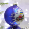 Новогодний шар на елку Santa Shop Патриотическая Все буде Україна - Трактор Синий 8,5 см 4820001103946