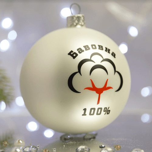 Новогодний шар на елку Santa Shop Патриотическая Бавовна Белый 8,5 см 4820001105018