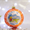 Новогодний шар на елку Santa Shop Патриотическая Все буде Україна Перемога Оранжевый 8,5 см 4820001129342