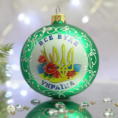 Новогодний шар на елку Santa Shop Патриотическая Все буде Україна - Тризуб Зеленый 8,5 см 4820001129366