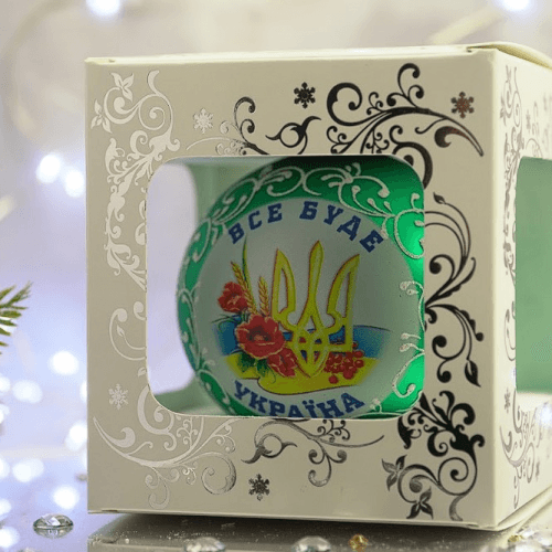 Новогодний шар на елку Santa Shop Патриотическая Все буде Україна - Тризуб Зеленый 8,5 см 4820001129366