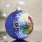 Новогодний шар на елку Santa Shop Дракон - Мечтатель Синий 8,5 см 4820001112672