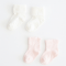 Носки детские Magbaby Couple 0-24 месяца Молочный/Розовый 131575