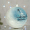 Новогодний шар на елку Santa Shop Софіївська площа Белый/Голубой 12 см 4820001180336