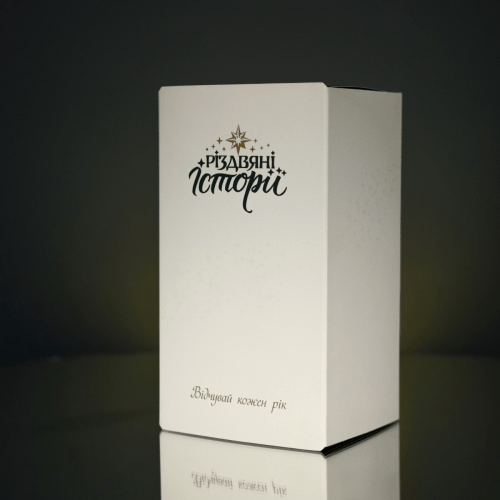 Елочная игрушка Rizdviani Istorii Сніговик Няша 12,5 см 4820001178821