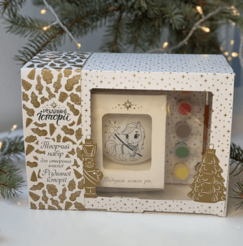 Набор для творчества с елочным шариком Rizdviani Istorii Символ года 2026 Коник 4820001180688