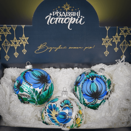 Елочная игрушка набор 3 шт Rizdviani Istorii Украинские истории Петриківка Казковий Синий 10 см 4820001179767